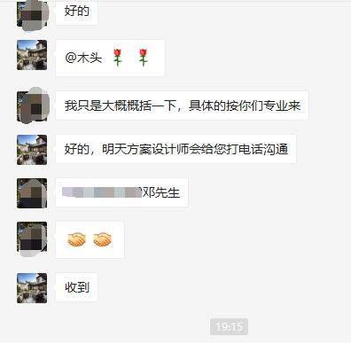 1611221798370147.png 图片2.png