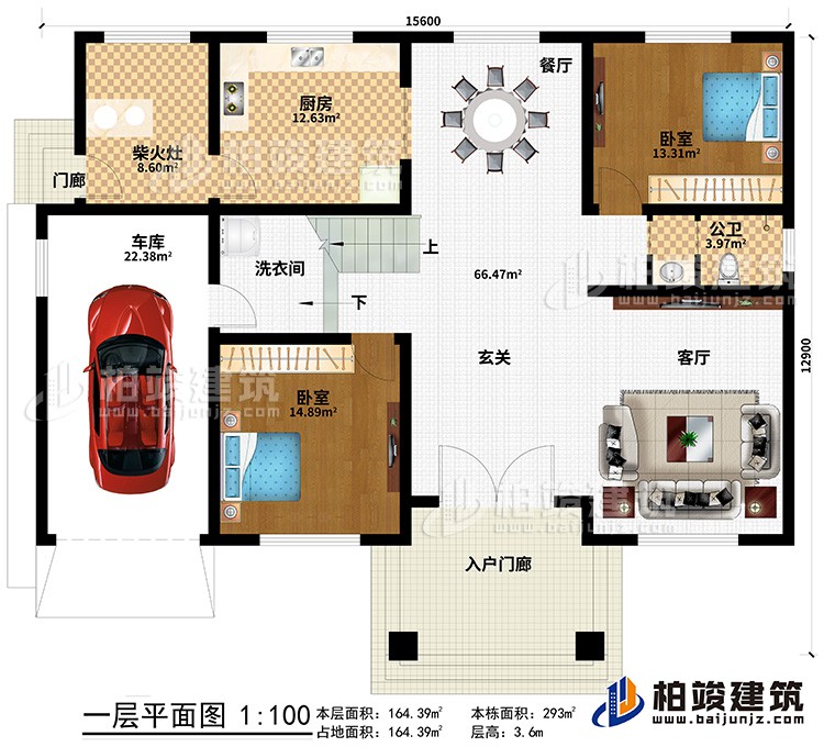 1612234538832214.jpg 2019080306494413677552985d4566c846b312.23818483.jpg